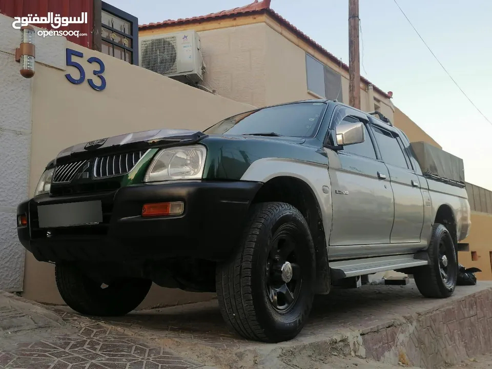 تواصل واتساب
