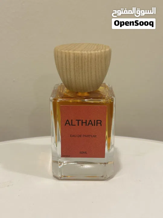 عطر ALTHAIR للجنسين ( حجم 50 مل و 30 مل ) سويتي مستوحى من الثائر من دي مارلي بجودة ممتازه