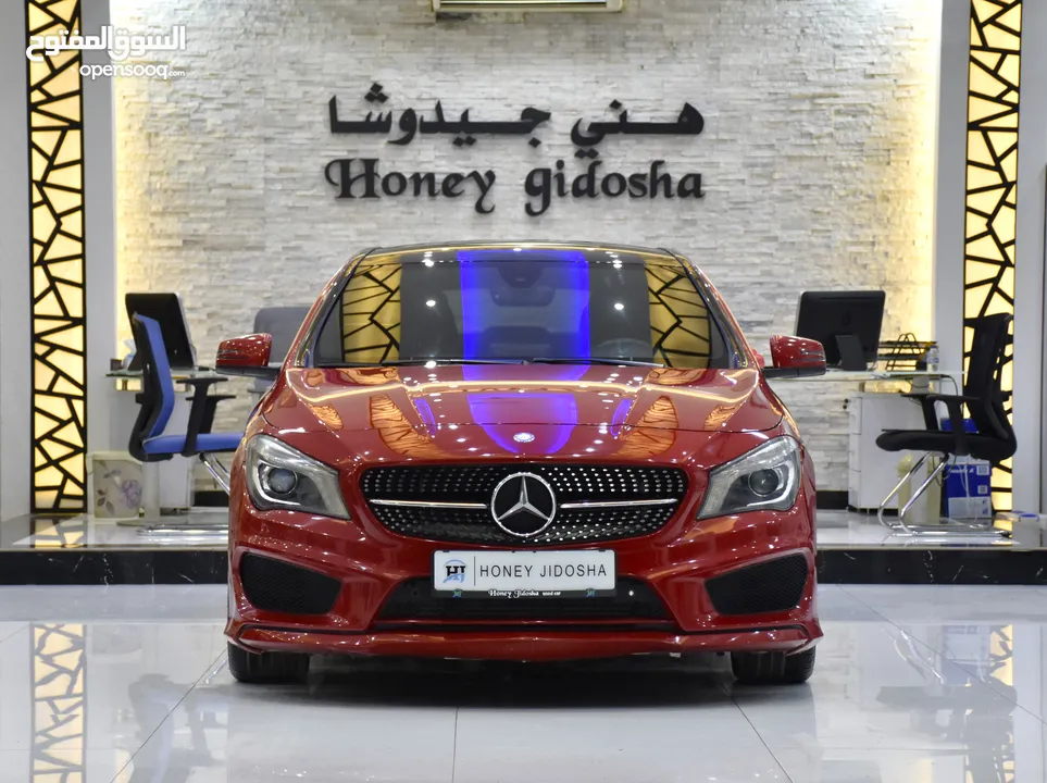 Mercedes Benz CLA 250 ( 2016 Model ) in Red Color GCC Specs