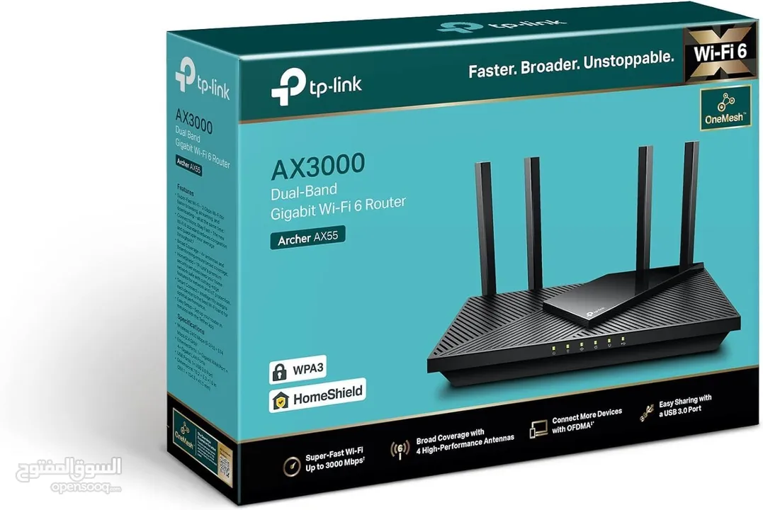 راوتر انترنت شبكات انترنت وايرلس تي بي لينك TP Link Dual Bands Router AX55 for internet connection