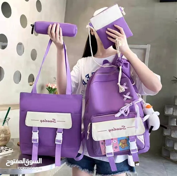 شنط مدرسية تحتوي على 4قطع