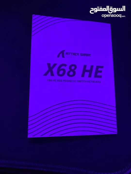 كيبورد x68 he attack sharkالمغناطيسي