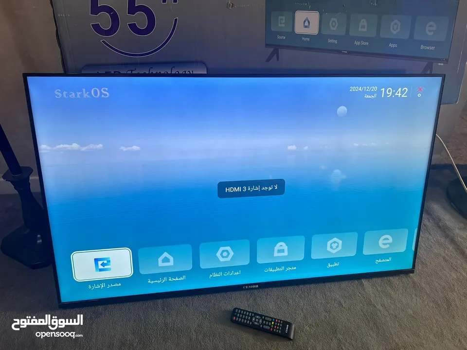 شاشة CEMOR للبيع