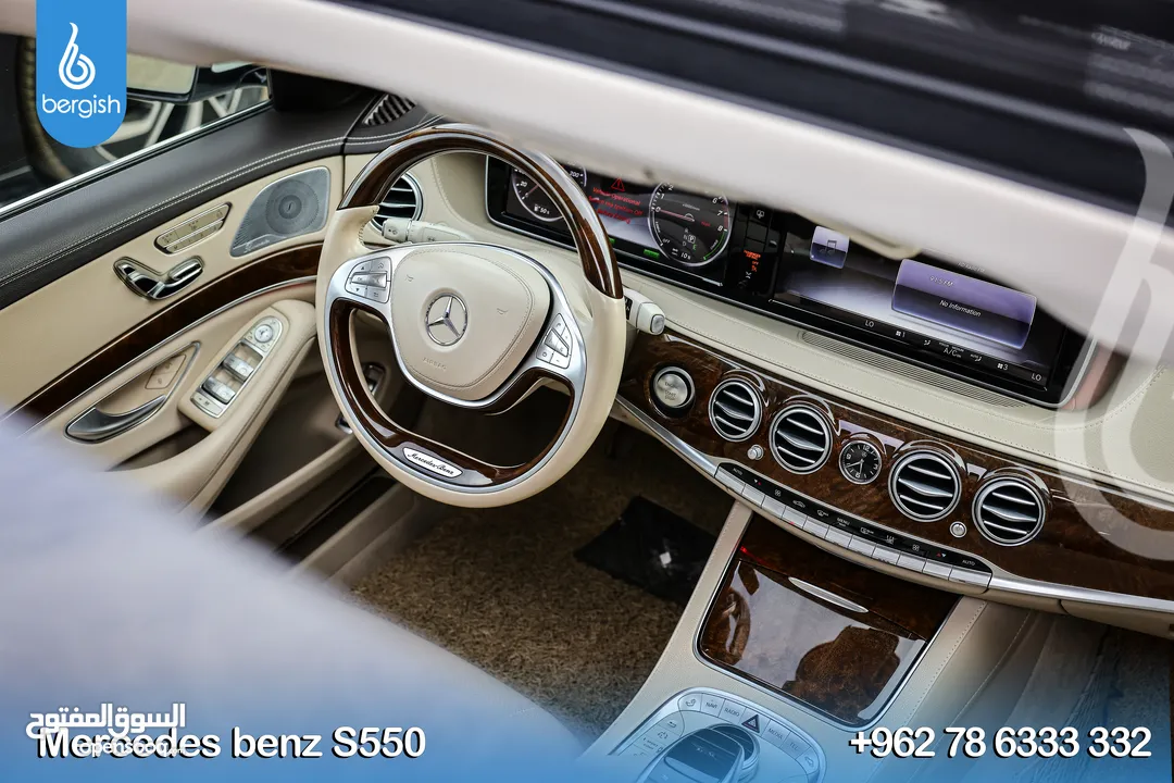 #Mercedes_benz_S550_Plug-in / Hybrid 2017