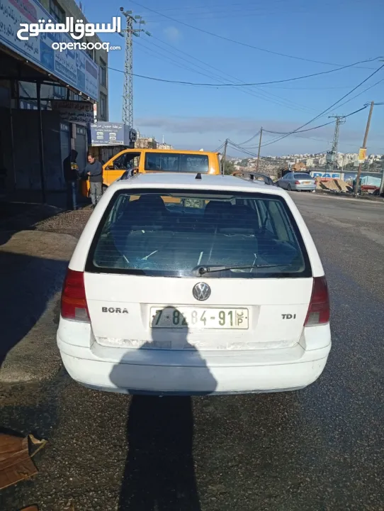 بورا ستيشن للبيع