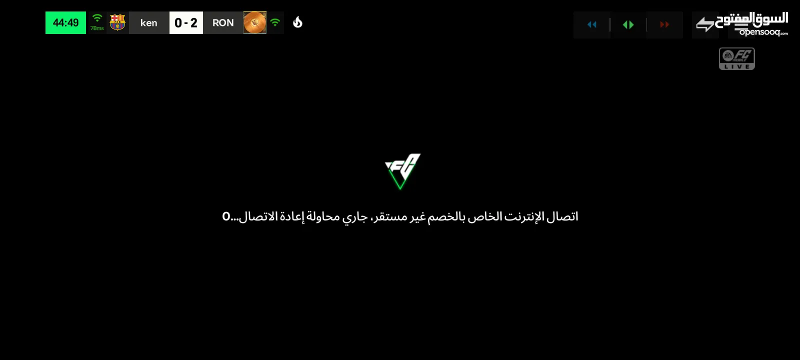 ابو برهان ابو ريان