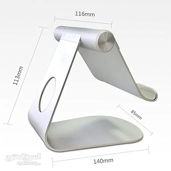 FOLDING PIVOT ALUMINUM IPAD STAND ستاند آيباد معدني انيق