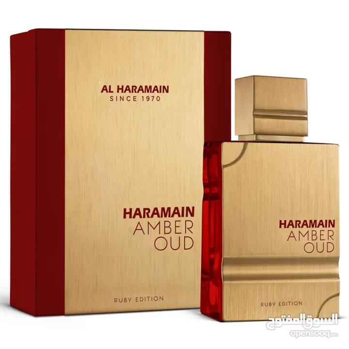 Haramain Amber Oud Ruby Edition, 60ml, Eau De Parfum