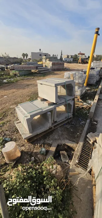 جبه وشايش ومشتلفوت  شروات