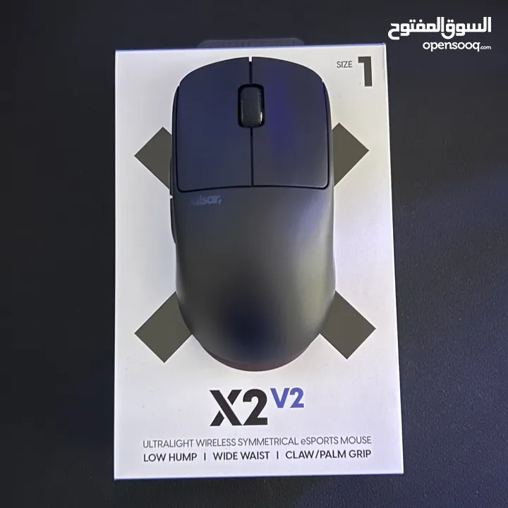 Pulsar x2v2 Mini gaming mouse
