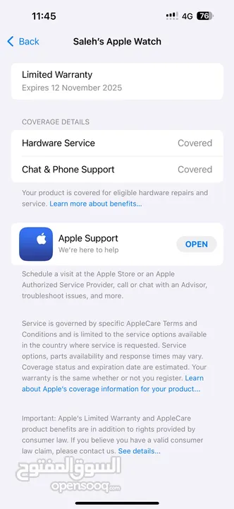 ‏Apple Watch Series 10 (GPS) Aluminum 46MN ساعة ابل سيريس 10 قياس 46
