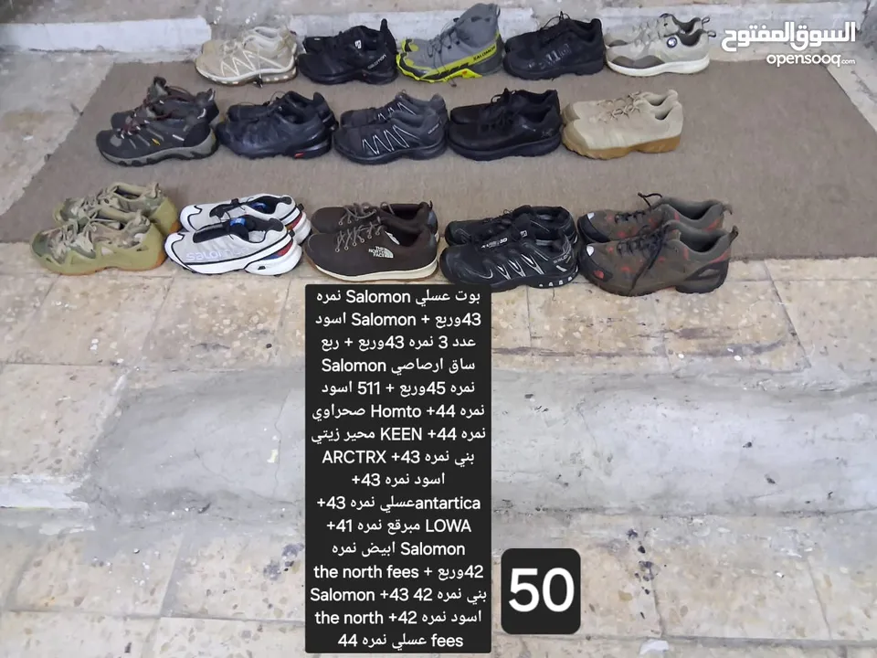 لا نستقبل رسائل شوزات رجالي ماركة عالمية أقرأ الإعلان جيدآ