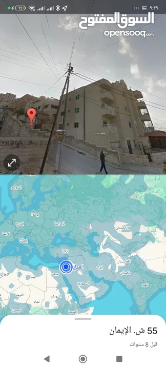 من المالك مباشرة أرض على شارعين  للبيع بمنطقة مأهولة تصلح لمشروع سكني او لبناء فيلا او عمارة سكنية