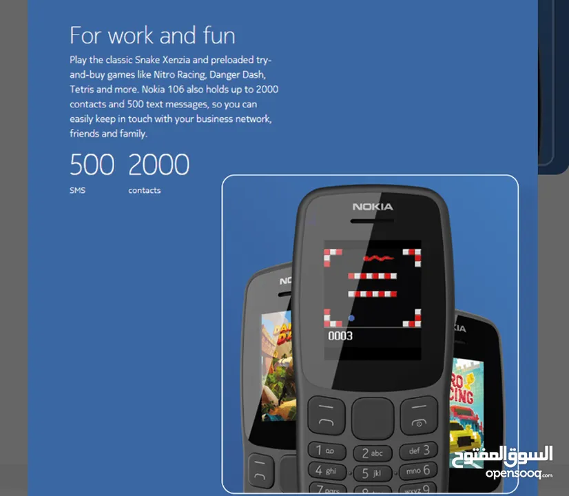 Nokia106 Dual sim