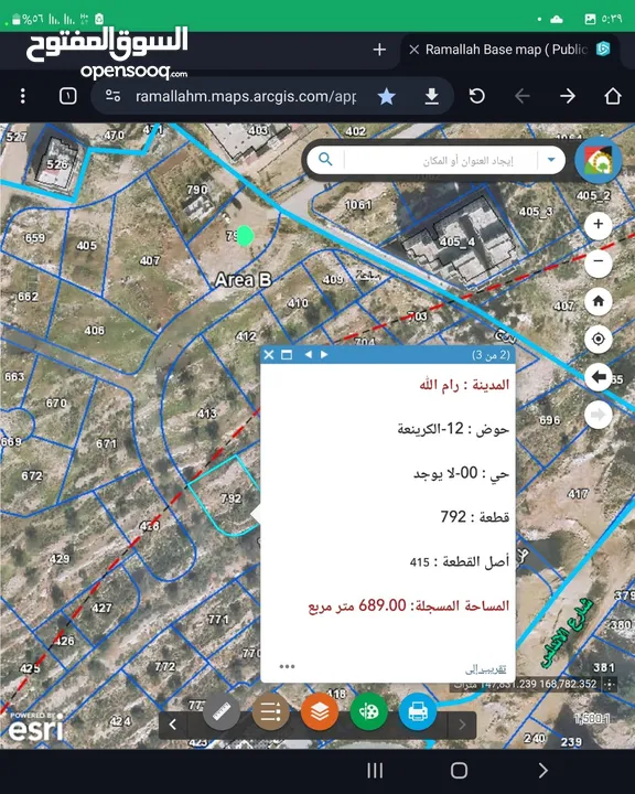 ارض برام الله موقع مميز