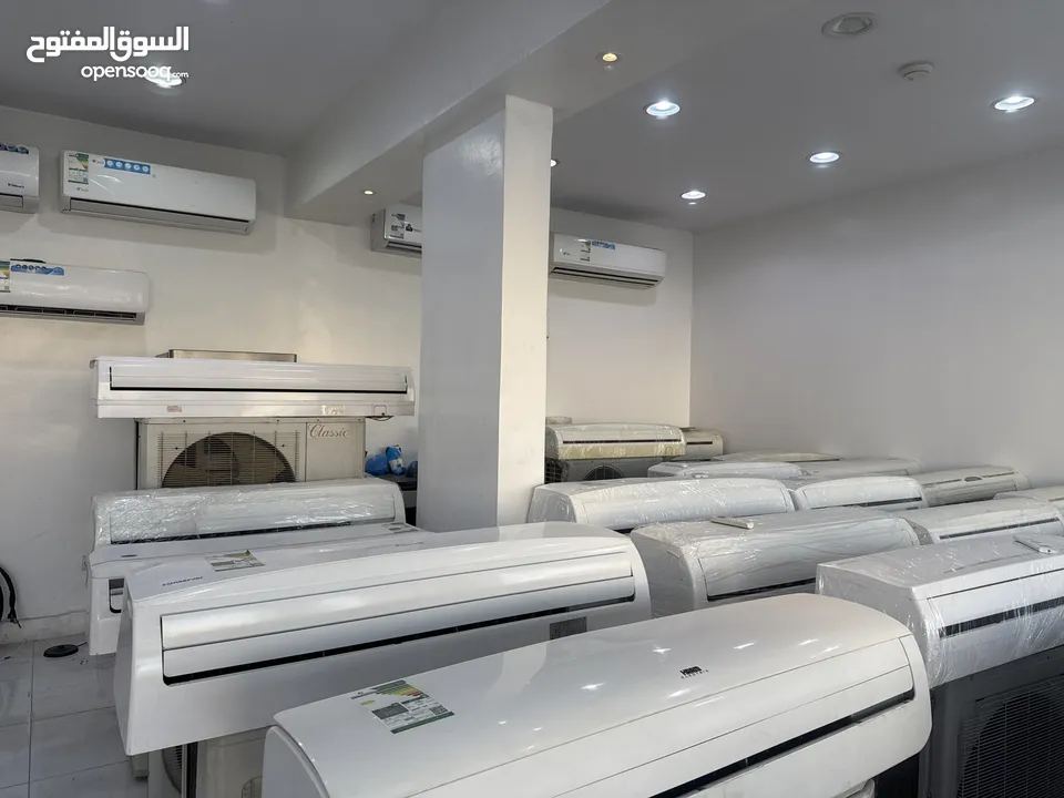 Air conditioner 2025