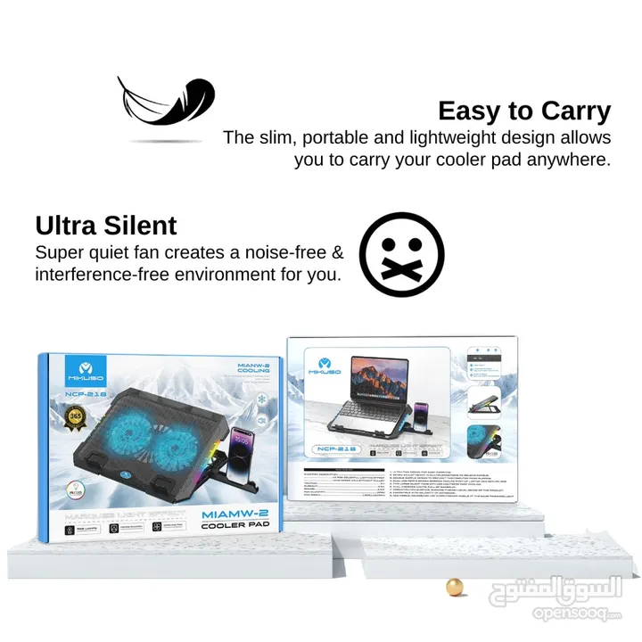 حافظ على سلامة لابتوبك مع قاعدة تبريد لابتوب مع إضاءة LED  مزدوج - USB - قابلة لتعديل الارتفاع