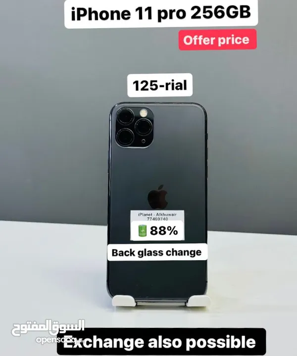 iPhone 11 Pro 256 GB Perfect Condition Phone - Back Glass Change