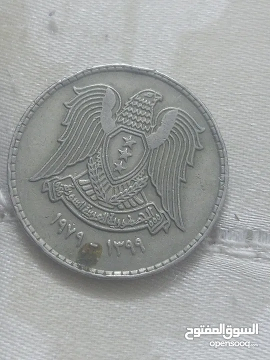 يسعد حق الله بشير