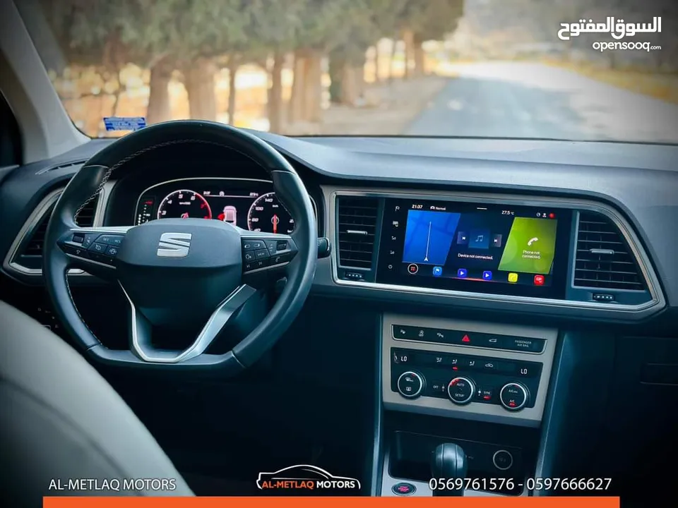 اتيكا ترخيص2021,..فل عدا فتحه رام لله او الخليل