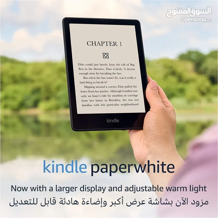 أمازون كيندل بيبر وايت قارئ الكتروني الجيل الحادي عشر 16 جيجا  Amazon Kindle PaperWhite E-Reader 11