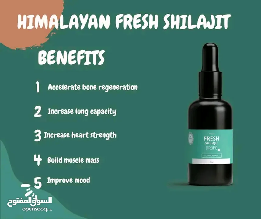 HIMALAYAN FRESH SHILAJIT RESINS FORM AND DROPS FORM AVAILABLE NOW IN OMAN ORDER NOW