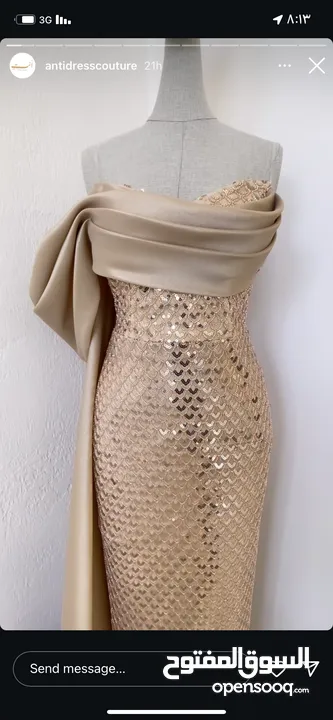 فستان سهرة قشرة السمكة لون ذهبي ملوكي لبسة ساعتين فقط جديد وبجنن