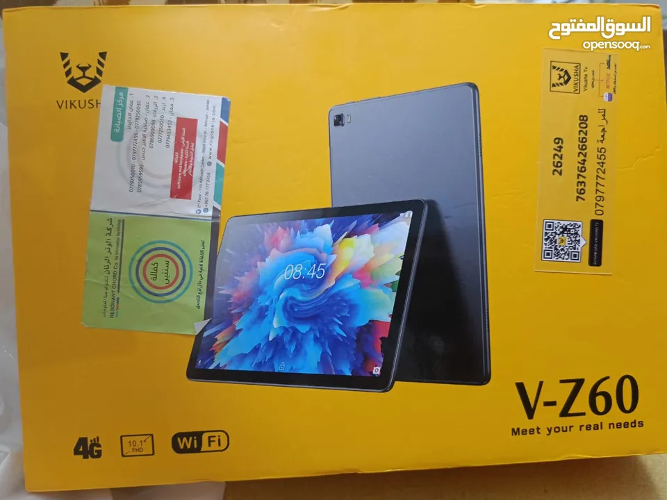 تابلت فيكوشا VZ60