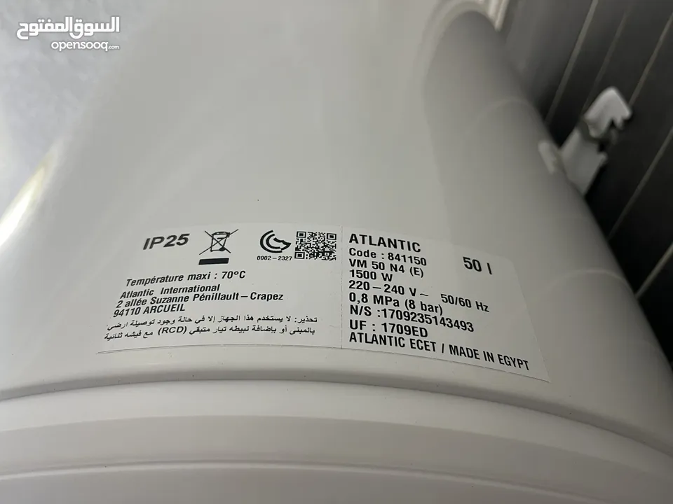 سخان ماء كهربائي.  كيزر 50 ليتر
