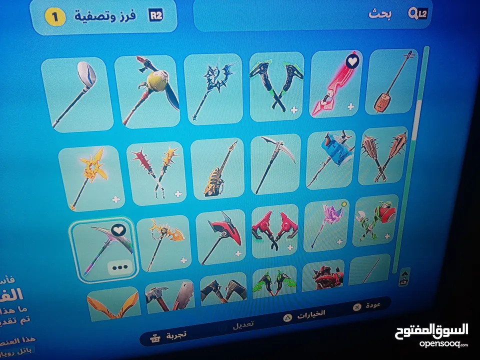حساب فورت نايت ps4 للبيع بسعر 25 دينار قابل للتفاوض