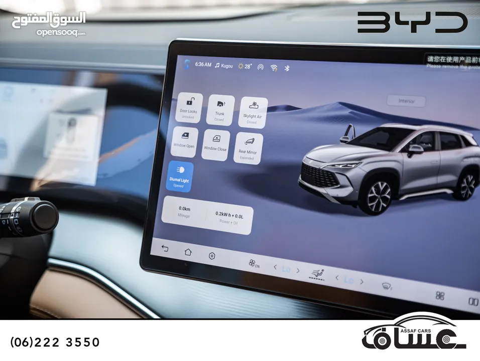 الان لدى معرض عساف للسيارات   Byd Song L Dm-i 2024 Plug in hybrid