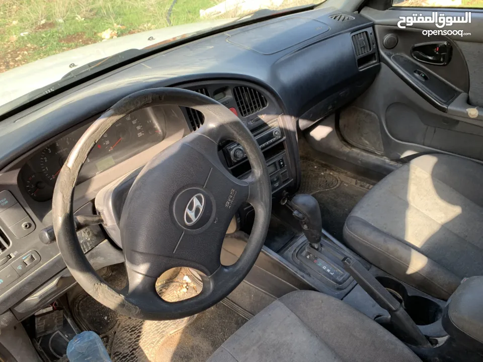 شطب النترا 2006