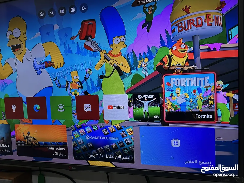 اكس بوكس سيريس إس