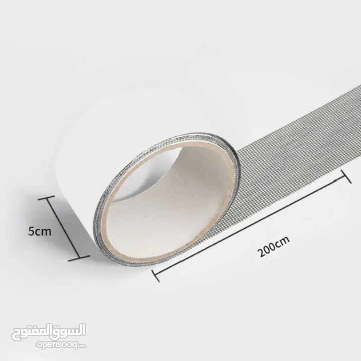 Screen window Repair Patch - 10 JD
