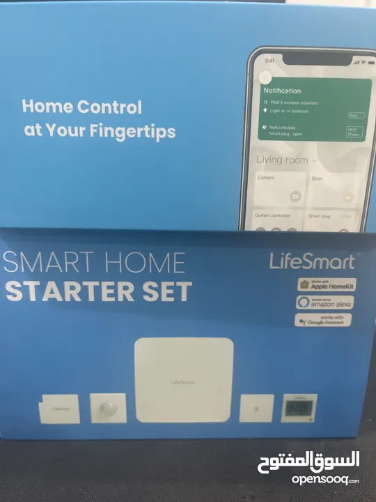 Lifesmart smart home starter set - لايف سمارت