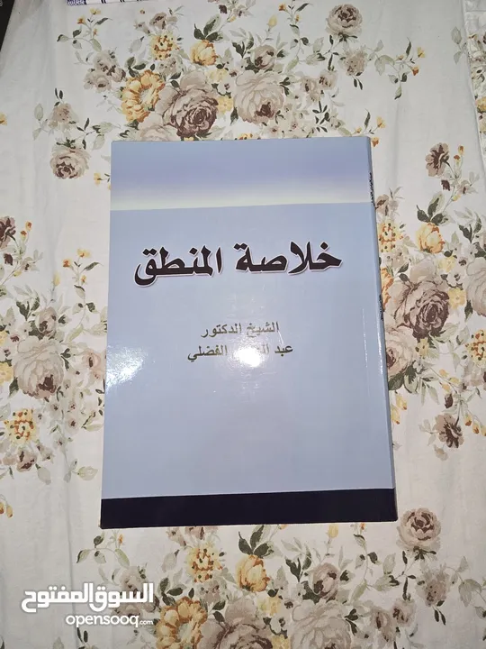 كتب متنوعة كلها نظافة 100% وجودة ممتازة