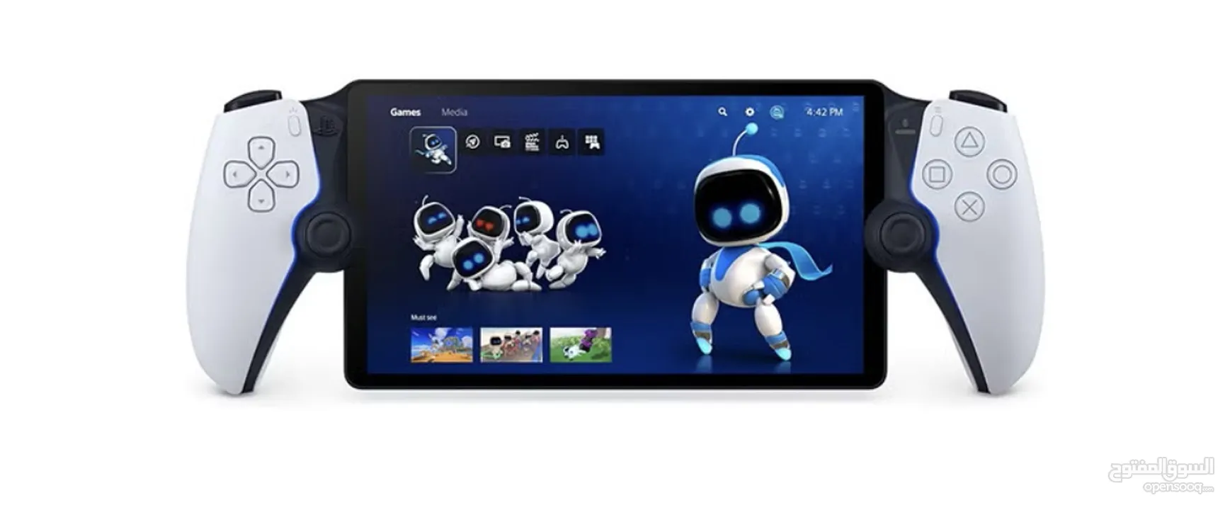 PlayStation Portal Remote Player - PlayStation 5