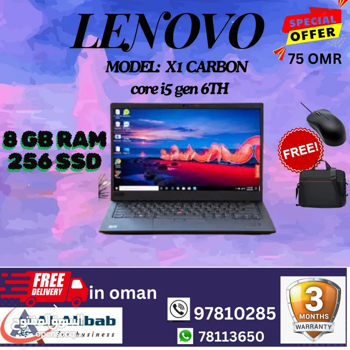 LENOVO Laptops with 3 Months WARRANTY, FREE- MOUSE & BAG