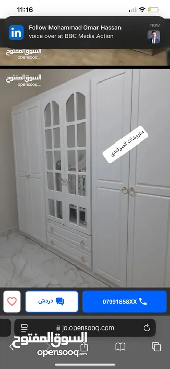 خزائن ملابس تفصيل حسب الطلب طابق واحد كفاله 5سنوات جميع الوان