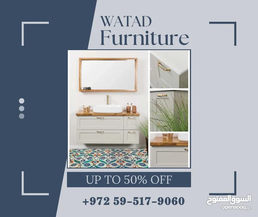 WATAD FURNITURE