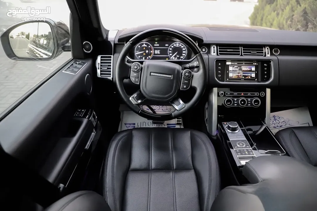 رينج روفر فوك