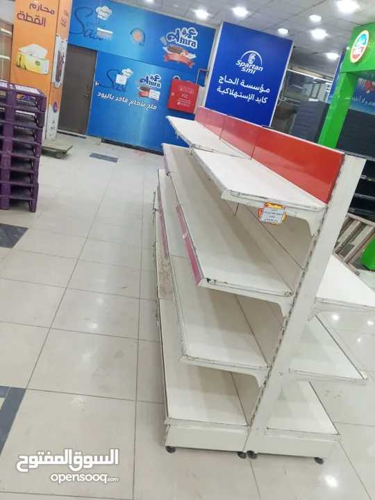 ارفف غرابيل ماكنة سنيورة اوميغا