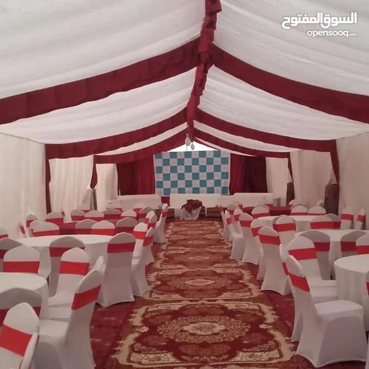 For Rent Tent & Wedding Supplies