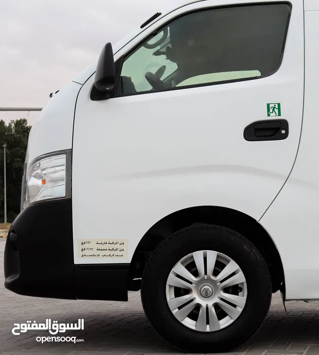 Nissan Urvan 2.5L 2020 GCC Original Paint accident free in excellent condition, 1495 PM