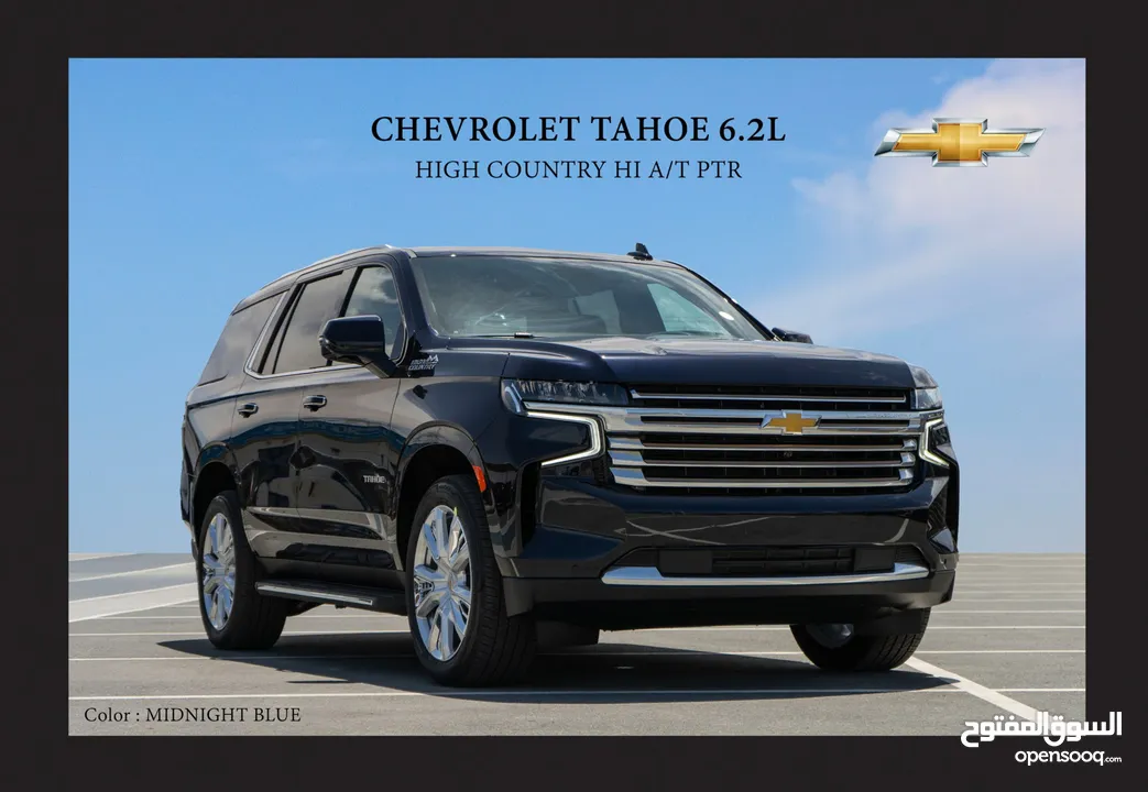 CHEVROLET TAHOE 6.2L HIGH COUNTRY HI(i) A/T PTR [EXPORT ONLY] [HA]