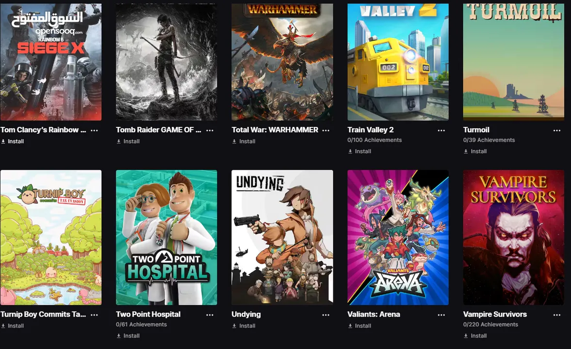 حساب Epic Games مميز  284 لعبة + 152 سكن Fortnite + (1200 V-Bucks )