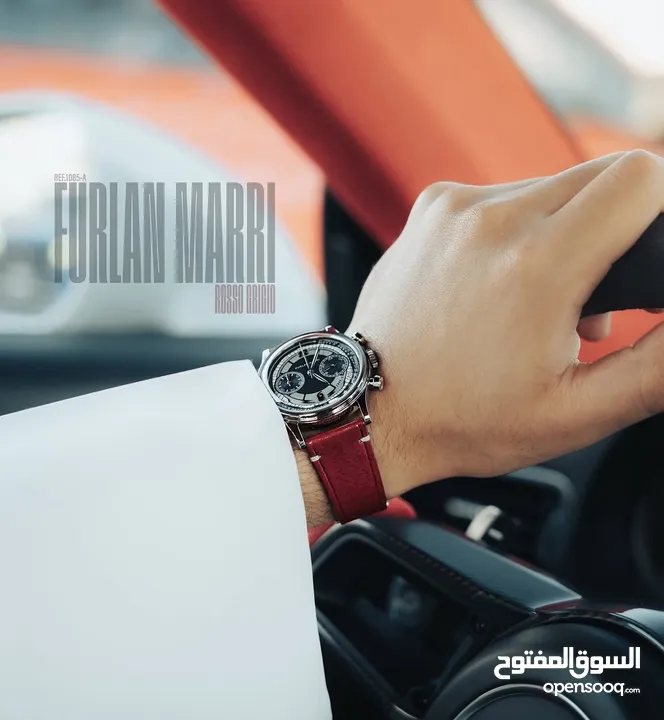 Furlan Marri