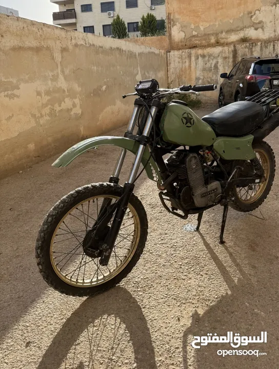 أرمسترونغ 560س جبلي