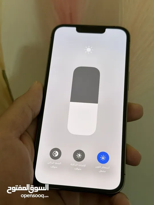 ايفون 13 برو بحالة الوكاله كامل اغراضه  وارد شرق اوسط