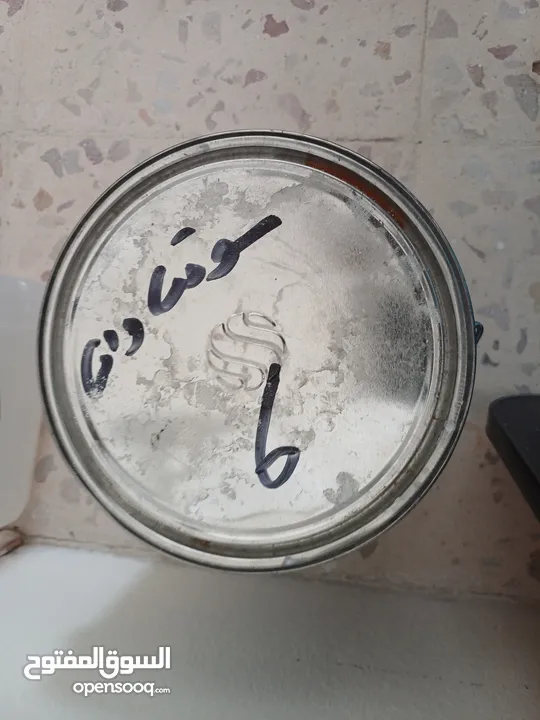 دهان زياتي ناشونال توب للبيع